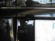 あなたの愛車を守る店のブログ♪