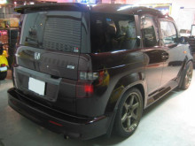 あなたの愛車を守る店のブログ♪