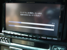 $群馬のカーセキュリティ専門店オートハウスのブログ