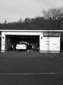 $群馬のカーセキュリティ専門店オートハウスのブログ