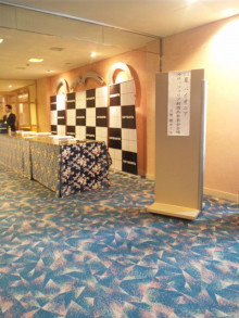 $群馬のカーセキュリティ専門店オートハウスのブログ