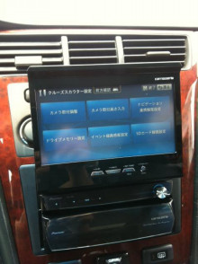 $群馬のカーセキュリティ専門店オートハウスのブログ