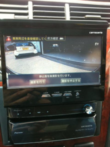 $群馬のカーセキュリティ専門店オートハウスのブログ