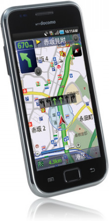 $群馬のカーセキュリティ専門店オートハウスのブログ