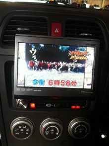 $群馬のカーセキュリティ専門店オートハウスのブログ