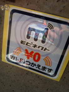 $群馬のカーセキュリティ専門店オートハウスのブログ