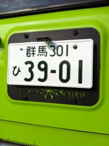 $群馬のカーセキュリティ専門店オートハウスのブログ