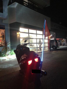 $群馬のカーセキュリティ専門店オートハウスのブログ