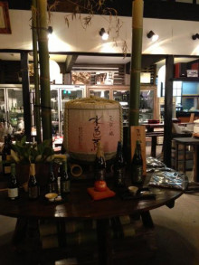 $群馬のカーセキュリティ専門店オートハウスのブログ