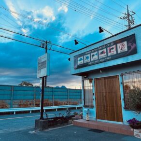 夏季休業　ご案内!!