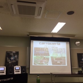 パイオニア新商品発表会＆アウダ講習会!!