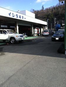 今年も頑張ります!!!