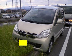 ムーブ・入庫　ハイエース・板金　デモカー・ラングラー