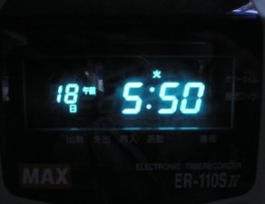 ハイエース・板金　オデッセイ・塗装　ムーヴ・作業開始　ワゴンR・入庫　パトリオット・コーティング