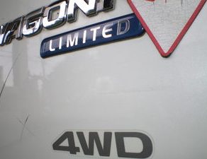 ワゴンRバックドア磨き メッキホイールクリーニング