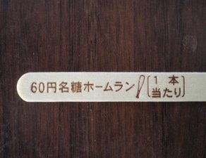 バルブ塗装　インプレッサ・ホイールコート　アウディＱ５・コーティング