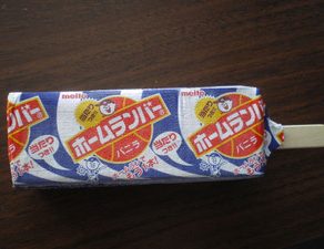 スイフト・塗装　スカイライン・組付