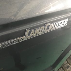 ランクルのカーゴ、サイドステップ塗装!!