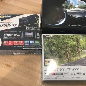 ドライブカメラ販売してます!!