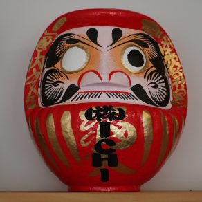 明けましておめでとうございます!!