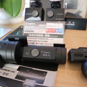 前後ドライブレコーダー＆フィルム施工!!