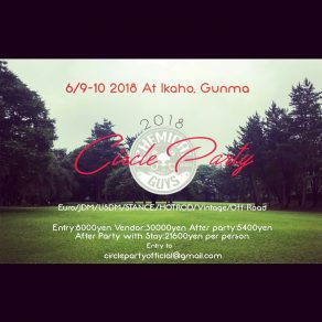 明日はサークルパーティイベントの為店休になります!!