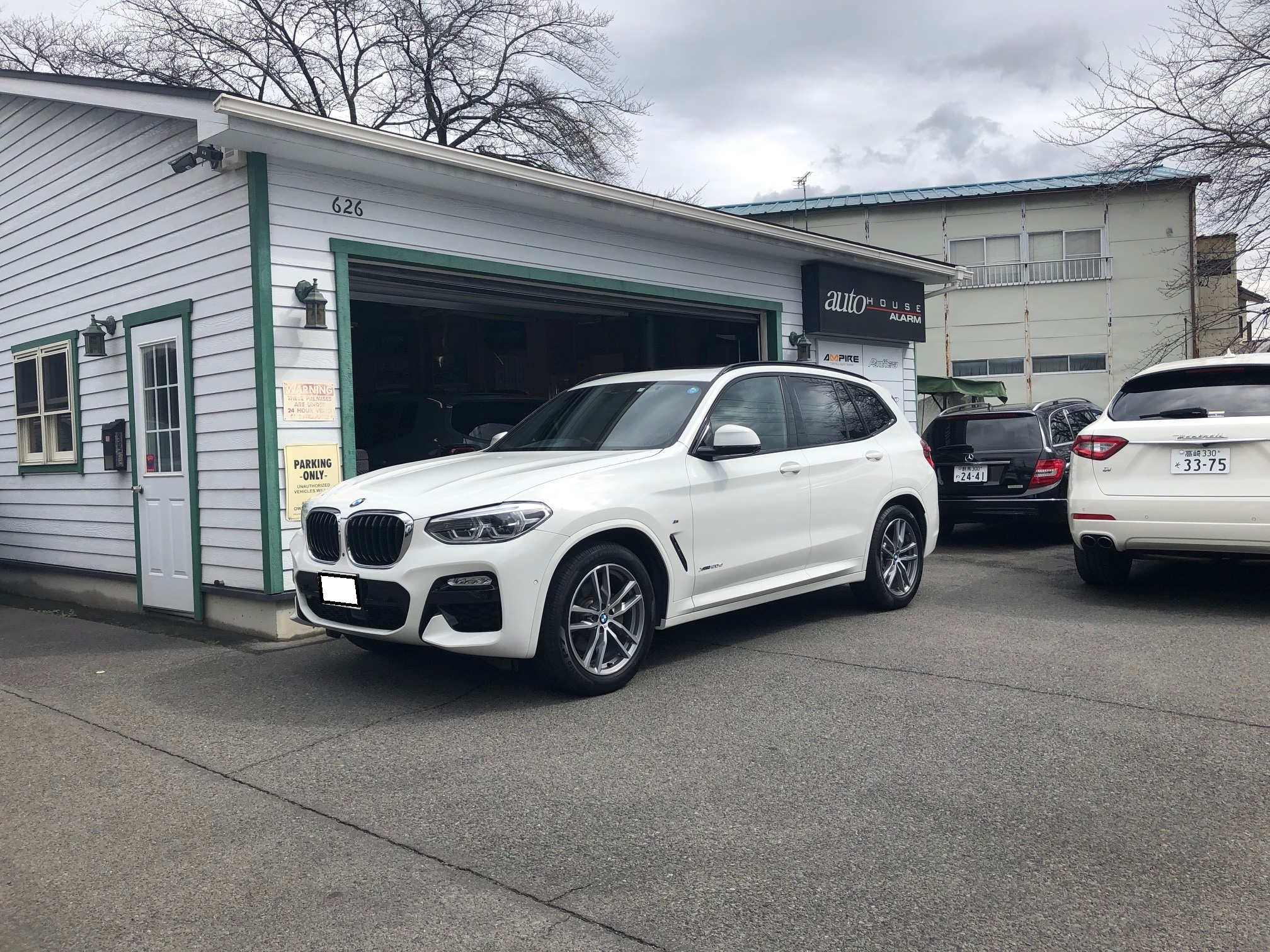 Аккумулятор bmw x3 g01