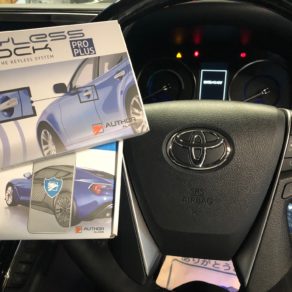 アルファードハイブリットにクリフォード＆オーサーアラームを取付！！