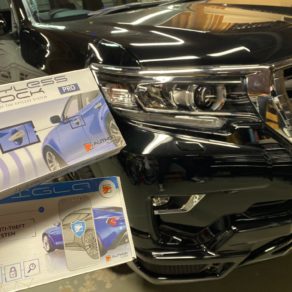 プラドの盗難防止はキーレスブロック＆イグラ！！