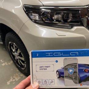 プラドにオーサーアラーム!!