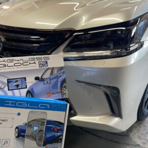 レクサスLX570ブラックシークエンスにデジタルセキュリティ取付！！