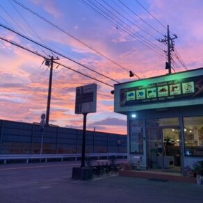 夏季休業　ご案内!!