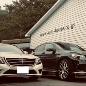 Mercedes　Benz　S550　ボディコーティング