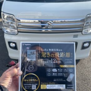 【動画付】エブリィワゴンDA17Wにエンジンスターター取付！！