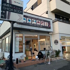 冬期休暇　　ご案内!!