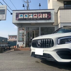 Mercedes　AMG　GLB35　ボディコーティング＆カスタム多数!!