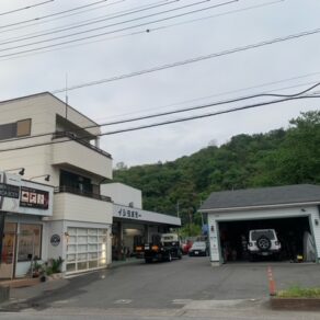 GW休業のお知らせ!!