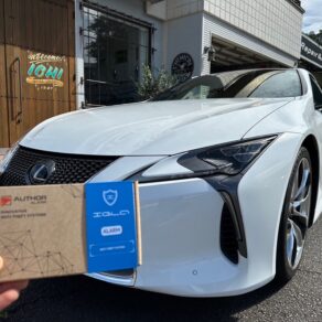 オートハウス解体始まりましたが営業しています！！