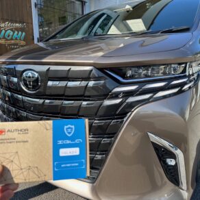 あらゆる盗難手口に有効な新機能シフトロック運用開始しました！！