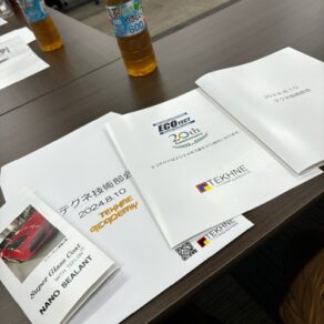 コーティング施工講習会に参加
