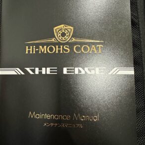 Hi-MOHS COAT ハイモースコート